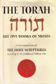 37068 The Torah: The Five Books Of Moses